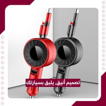متجر فريد