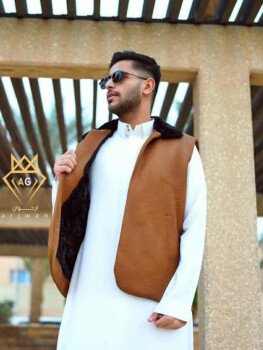 متجر رافا