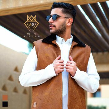 متجر رافا