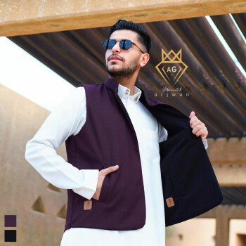 متجر رافا
