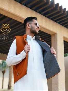 متجر رافا