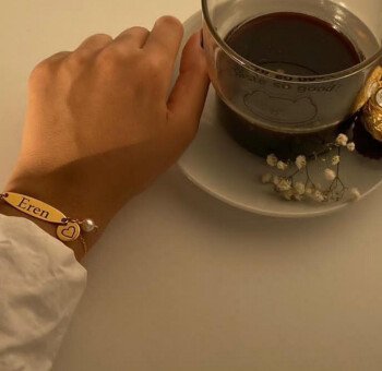 متجر رافا