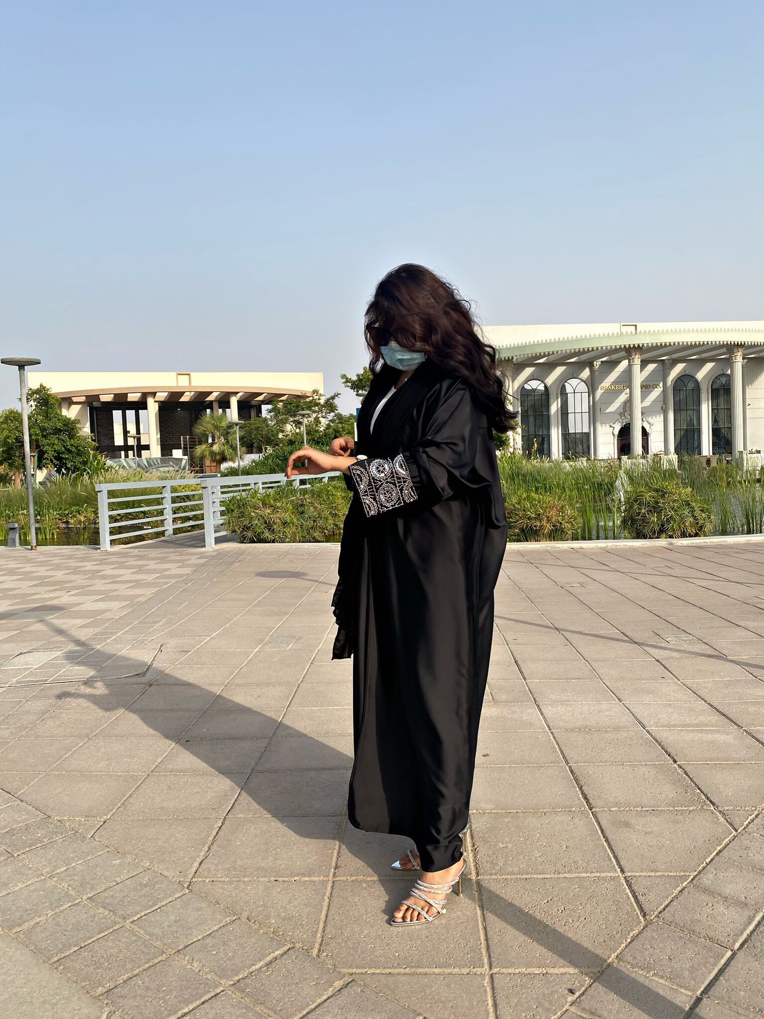 شَالْ
