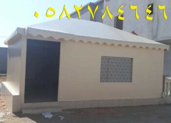 صور خيام ملكية 0534728633