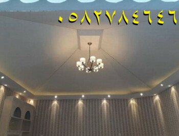 صور خيام ملكية 0534728633