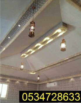 صور خيام ملكية 0534728633