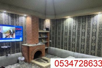 صور خيام ملكية 0534728633