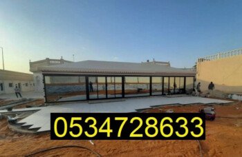 صور خيام ملكية 0534728633