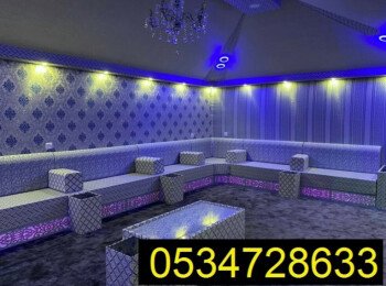 صور خيام ملكية 0534728633