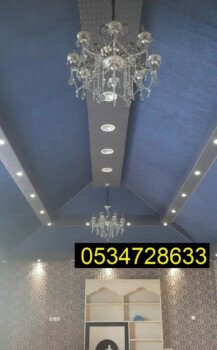 صور خيام ملكية 0534728633