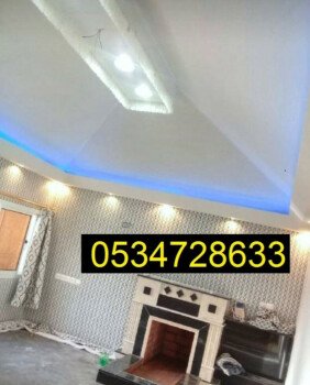 صور خيام ملكية 0534728633