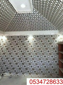 صور خيام ملكية 0534728633