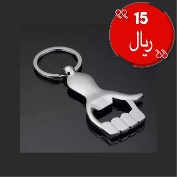 Qjالعاب