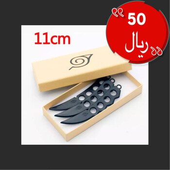 Qjالعاب