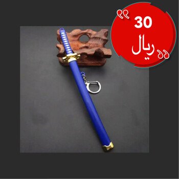 Qjالعاب