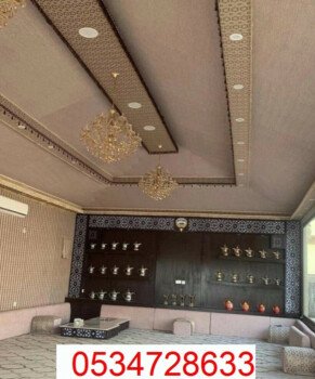 صور خيام ملكية 0534728633