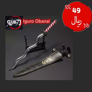 Qjالعاب