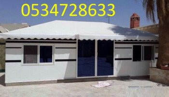 صور خيام ملكية 0534728633