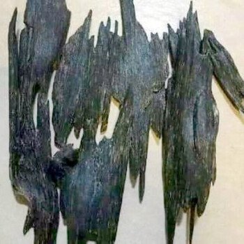 عود جده التاريخية