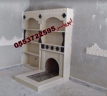 مشبات خيام منزلية مناقل مشبات