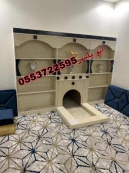 مشبات خيام منزلية مناقل مشبات