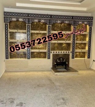 مشبات خيام منزلية مناقل مشبات