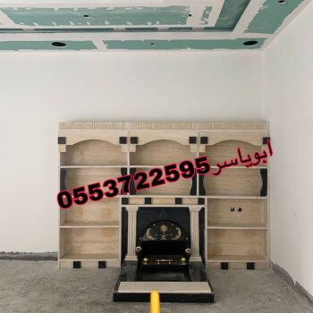 مشبات خيام منزلية مناقل مشبات