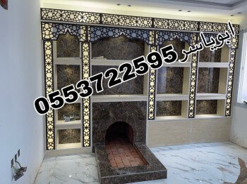 مشبات خيام منزلية مناقل مشبات
