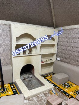 مشبات خيام منزلية مناقل مشبات