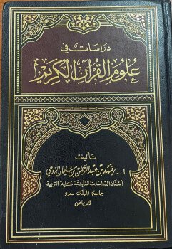 نــافــع