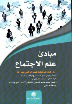 نــافــع
