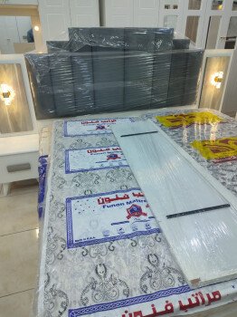 المازن للاثاث