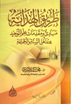 نــافــع