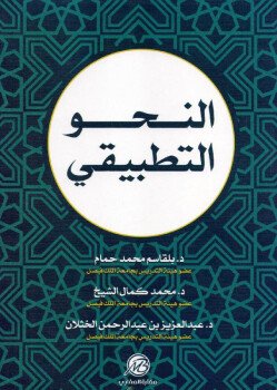 نــافــع