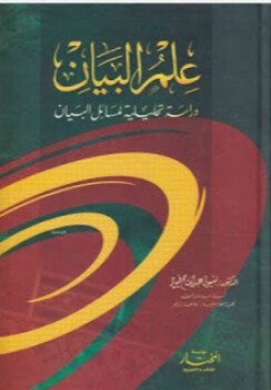نــافــع