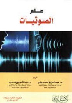 نــافــع