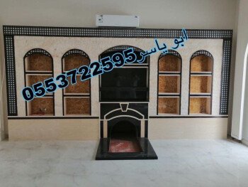 مشبات خيام منزلية مناقل مشبات