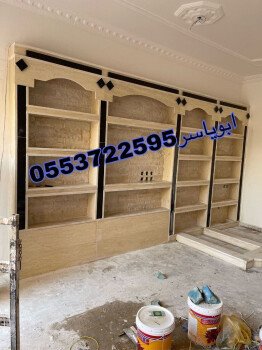 مشبات خيام منزلية مناقل مشبات