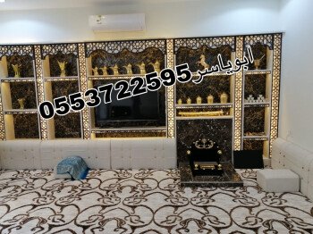 مشبات خيام منزلية مناقل مشبات