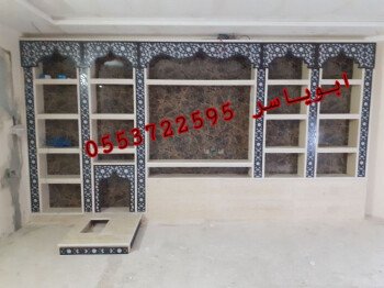 مشبات خيام منزلية مناقل مشبات