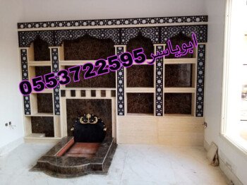 مشبات خيام منزلية مناقل مشبات