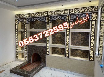 مشبات خيام منزلية مناقل مشبات