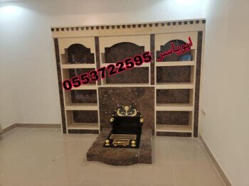 مشبات خيام منزلية مناقل مشبات
