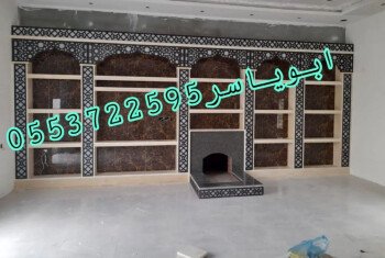 مشبات خيام منزلية مناقل مشبات