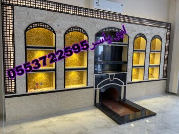 مشبات خيام منزلية مناقل مشبات