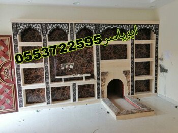 مشبات خيام منزلية مناقل مشبات