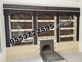 مشبات خيام منزلية مناقل مشبات