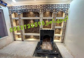 مشبات خيام منزلية مناقل مشبات