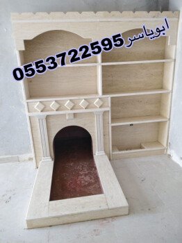 مشبات خيام منزلية مناقل مشبات