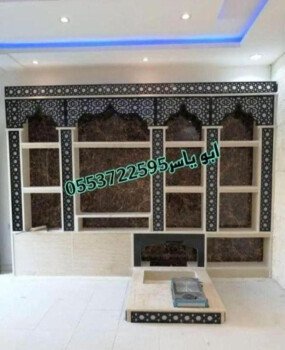 مشبات خيام منزلية مناقل مشبات